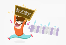 新春走基层|家门口的农贸市场秤准价实